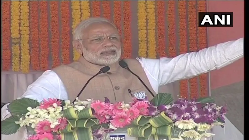 modi